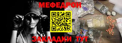 мдма Первоуральск