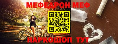 Альфа ПВП Пушкино