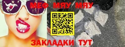 гидропоника Партизанск