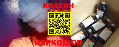 мдма Первоуральск