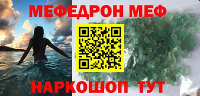 гидропоника Партизанск