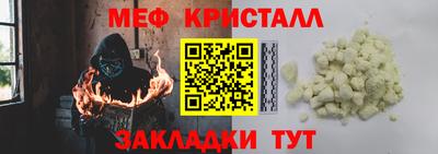 гидропоника Партизанск