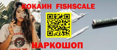 гидропоника Партизанск