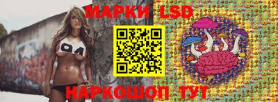 мдма Первоуральск