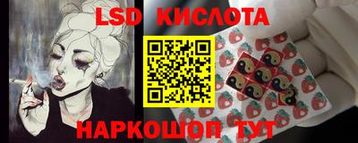 мдма Первоуральск