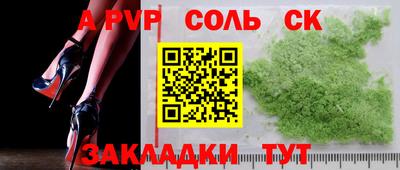 мдма Первоуральск