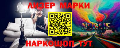 мдма Первоуральск