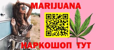 мескалин Пенза
