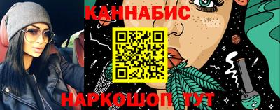 мескалин Пенза
