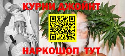 мескалин Пенза