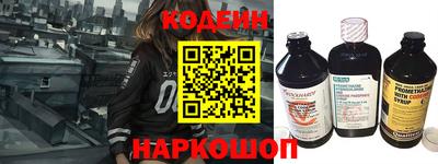 мдма Первоуральск