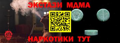 дмт Пугачёв
