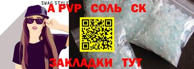 мдма Первоуральск