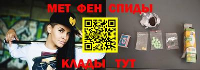 мдма Первоуральск
