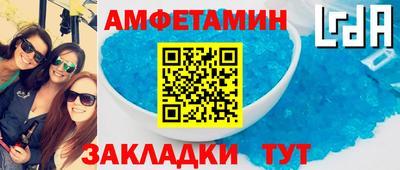 гидропоника Партизанск