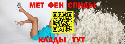 мдма Первоуральск
