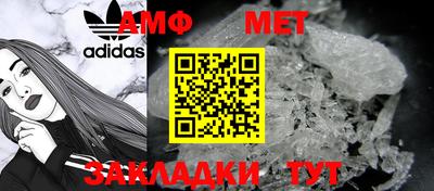 гидропоника Партизанск