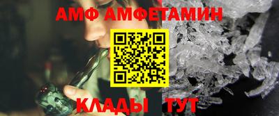 дмт Пугачёв