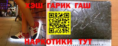 мескалин Пенза