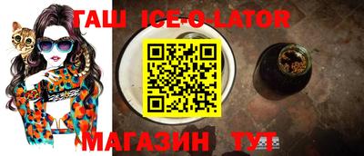 мескалин Пенза