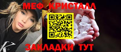 мдма Первоуральск