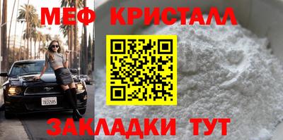 мдма Первоуральск