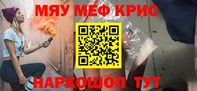 гидропоника Партизанск