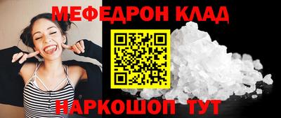гидропоника Партизанск